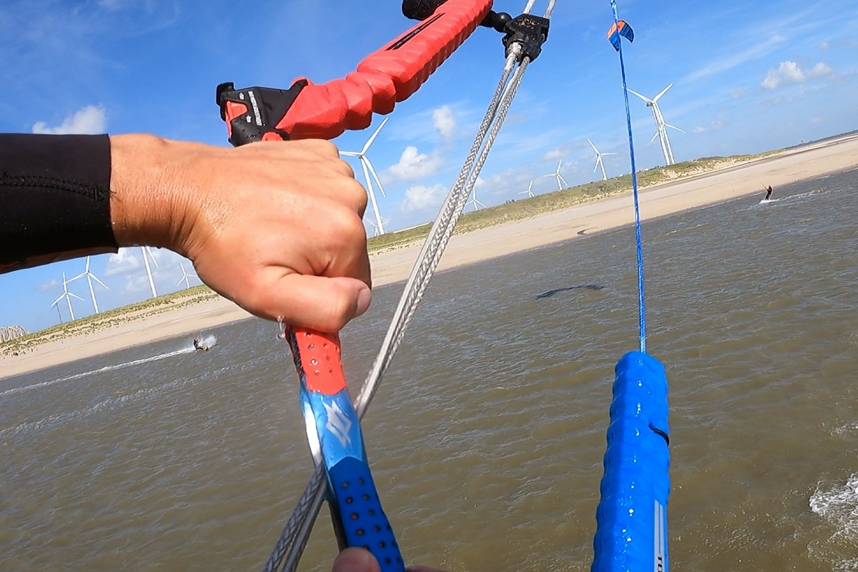 Duotone kitesurfing app